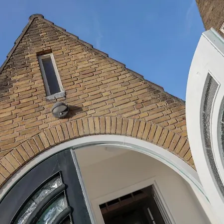 Lovely Tiny House * Amstelveen